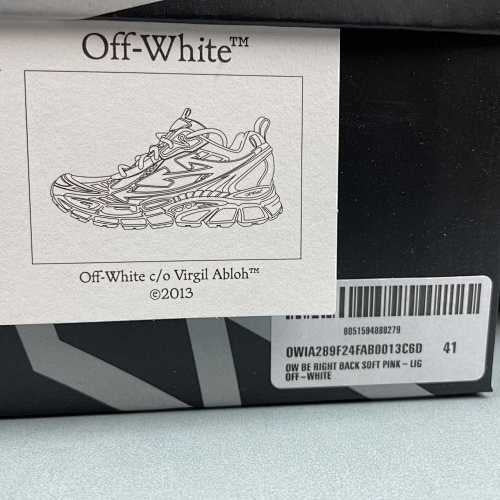 OFF-WHITE BE RIGHT BACK CREAM