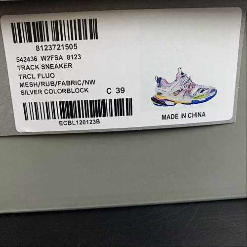 BALENCIAGA TRACK METTALIC MULTI