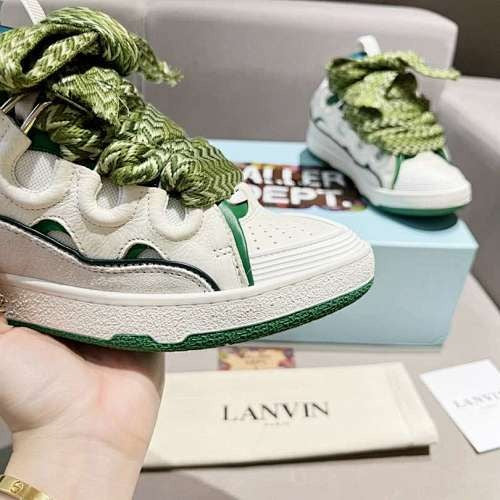 LANVIN CURB KAKI